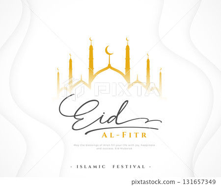 traditional eid al fitr eve holiday background design traditional eid al fitr eve holiday background design 131657349