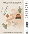 Holistic wellness center poster with natural healing elements for balance and relaxation 131657554