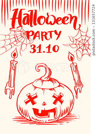 Halloween invitation cards for celebration. Poster or banner for holiday, spooky scary template with Halloween invitation cards for celebration. Poster or banner for holiday, spooky scary template with 131657724