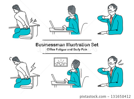 圖庫插圖: 一名商人在辦公室感到疲勞和身體疼痛的插圖集 131658412