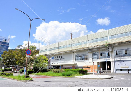 Otsukyo Station 131658544