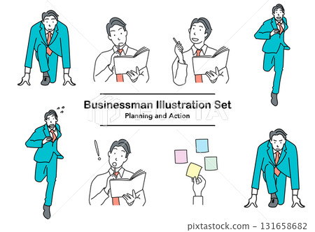 圖庫插圖: 以計劃和行動為主題的商人插圖集 131658682