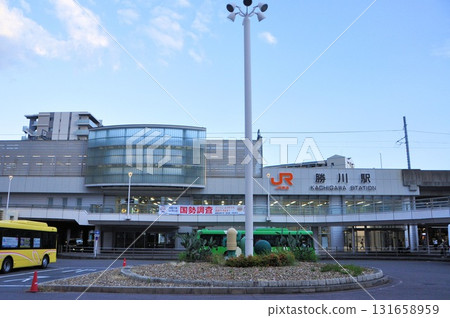 Katsukawa Station 131658959