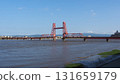 Blue sky and Chikugo River Lift Bridge 131659179