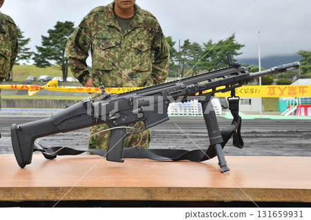 Type 20 5.56mm rifle Type 20 5.56mm rifle 131659931