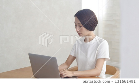 Computer work woman 131661491