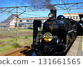 We're running again today! All aboard, SL Banetsu Monogatari 131661565
