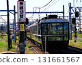 We're running again today! All aboard, SL Banetsu Monogatari 131661567