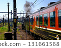 We're running again today! All aboard, SL Banetsu Monogatari 131661568