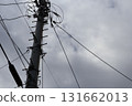 電線桿旁的下午 電線桿旁的下午 131662013