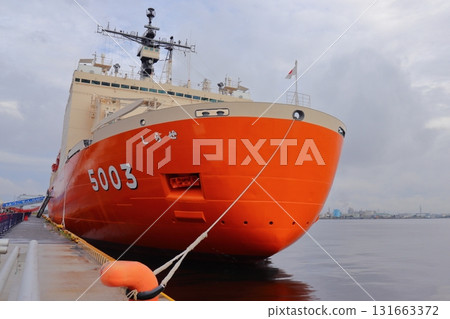 南極科考船「白瀨二號」（名古屋港）在一次公眾活動中 131663372