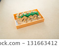 Boiled conger eel pressed sushi 131663412
