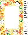 吉祥手繪框 131663483