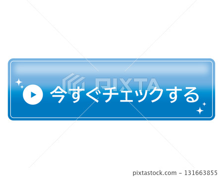 Check it now button to call to action 131663855