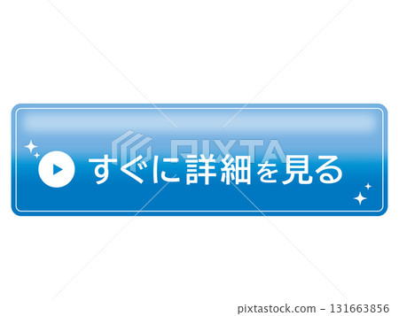 立即了解更多按鈕設計 131663856