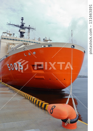 Antarctic research vessel Shirase II (Nagoya Port) during a public event 131663891