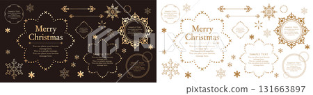 Christmas frame design set 131663897