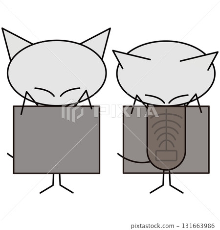 X-ray of a cat breathing and holding its breath X-ray of a cat breathing and holding its breath 131663986