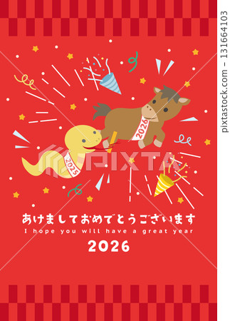 2026 馬年新年賀卡模板，蛇將接力棒傳給馬 131664103