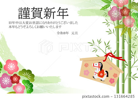 馬年賀卡十二生肖背景 131664285