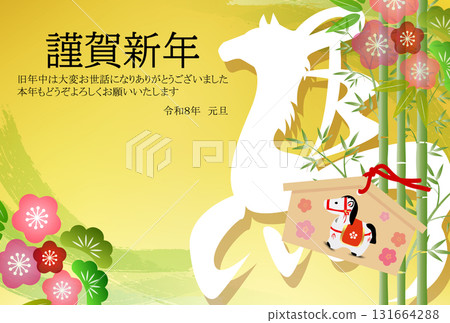 馬年賀卡十二生肖背景 馬年賀卡十二生肖背景 131664288