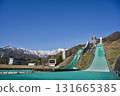 Image of a ski jump in summer Image of a ski jump in summer 131665385
