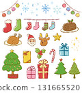 Hand-drawn Christmas vector illustration set (color) 131665520