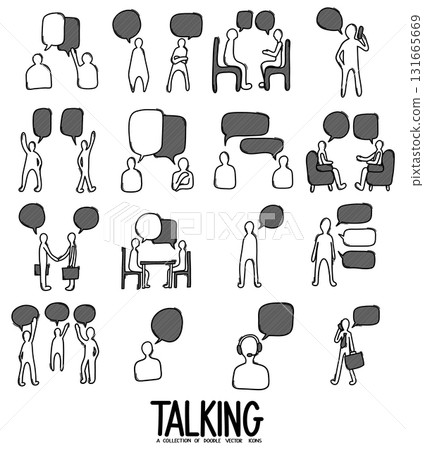 Talking Related Doodle vector icon set. Drawing sketch illustration hand drawn line eps10 Talking Related Doodle vector icon set. Drawing sketch illustration hand drawn line eps10 131665669