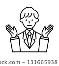Line drawing of a man in a suit. Illustration, proposal, joy, business, businessman 131665938