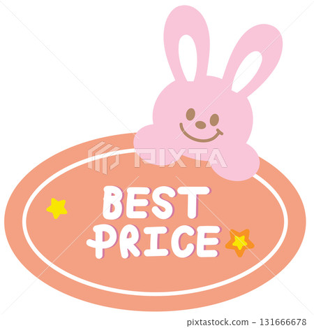 Cute BEST PRICE sale icon with bunny for online shopping, promotion, sticker, banner, discount, web button, campaign badge, brochure, price tag, animal, pet shop, vet, rabbit cartoon, ad, happy easter 131666678
