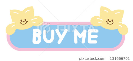 Cute BUY ME sale icon with cat for online shopping, promotion, sticker, banner, special price, discount, web button, campaign badge, brochure, price tag, animal, pet shop, vet, kitten cartoon, ads 131666701