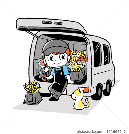 A break during work_Florist A break during work_Florist 131668242