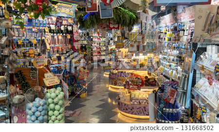 the don don donki supermarket is opened in one of Kaohsiung shopping mall the don don donki supermarket is opened in one of Kaohsiung shopping mall 131668502