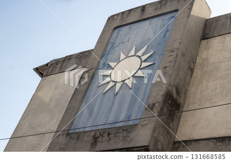 old building of Kuomintang also named Chinese Nationalist Party, one of political party in taiwan old building of Kuomintang also named Chinese Nationalist Party, one of political party in taiwan 131668585