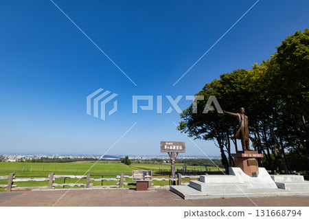 [北海道札幌市]羊之丘展望台 131668794