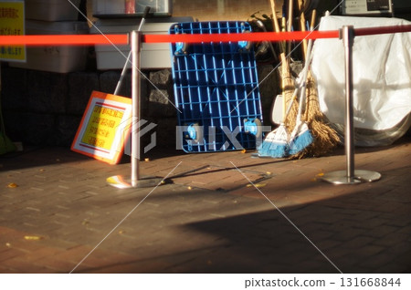 Cleaning tools for a corner of town 131668844