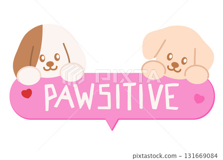 Cute illustrations of puppy and PAWSITIVE letter for adopt and rescue animals, sticker, pet shop, vet, dog cartoon, character, comic, mascot, cute patch, foster home, shelter, forever home, paw friend 131669084