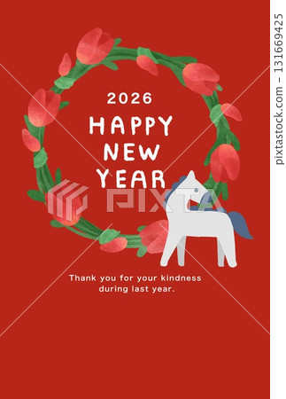 2026年新年賀卡模板 2026年新年賀卡模板 131669425