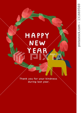 2026年新年賀卡模板 131669569