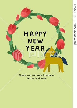 Year 2038 New Year's card template Year 2038 New Year's card template 131669571