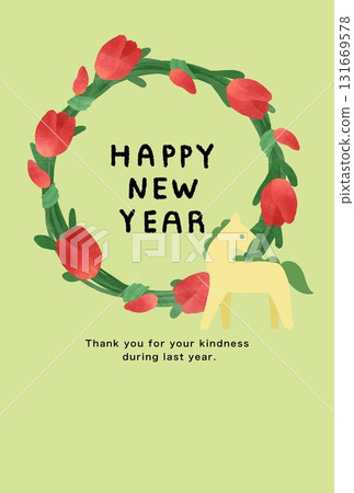 Year 2038 New Year's card template Year 2038 New Year's card template 131669578
