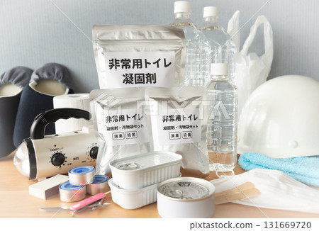 緊急廁所等防災用品 家庭避難用品 防災用品 防災車輛 131669720