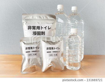 緊急廁所及水儲備 家庭疏散儲備 防災用品 簡易廁所 混凝劑 131669721