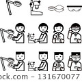 一名男子正在目視檢查 131670077