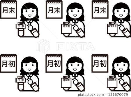 女會計催促提交發票 131670079