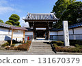 藥王寺 131670379
