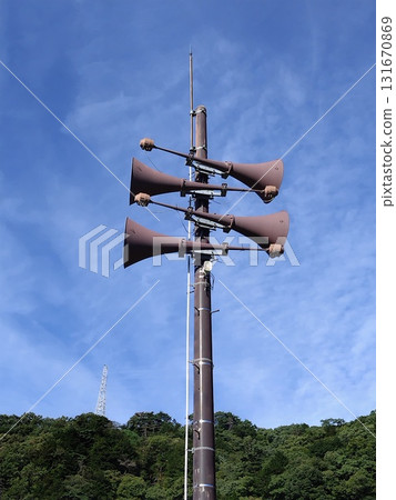 Discharge warning device Discharge warning device 131670869