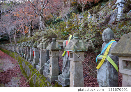 Five hundred 131670991