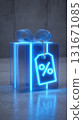 An elegant blue neon hologram gift box with a tag and percentage signifies a discount or sale. Perfect for holiday sales, gift shopping, Black Friday, or special occasion promotions. 131671085