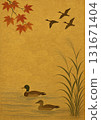 Autumn leaves and duck 131671404